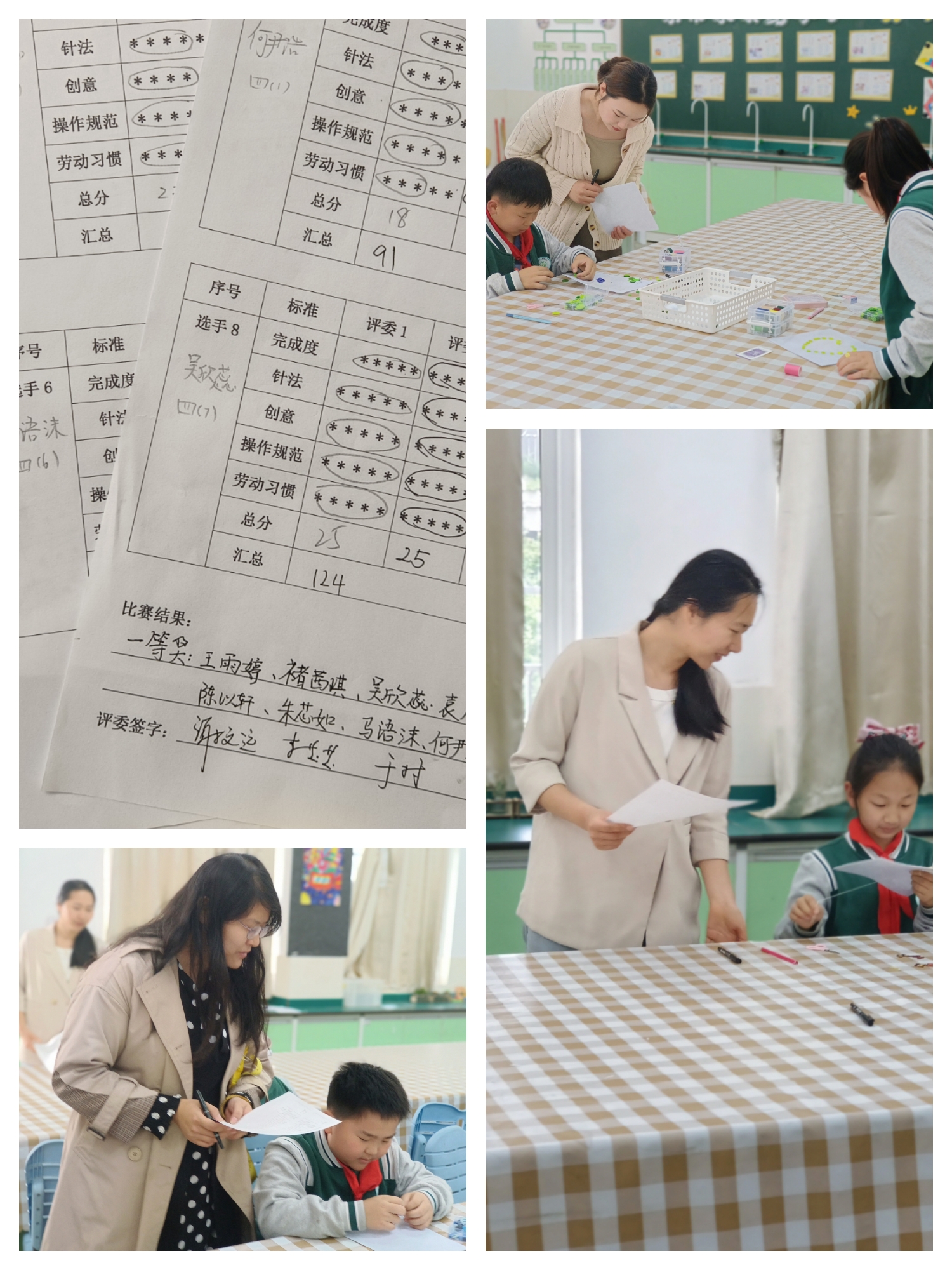 QQ图片20230510194147.jpg