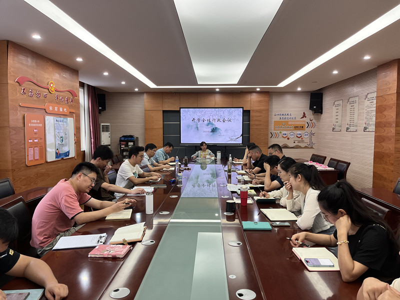 QQ图片20230904085518.jpg
