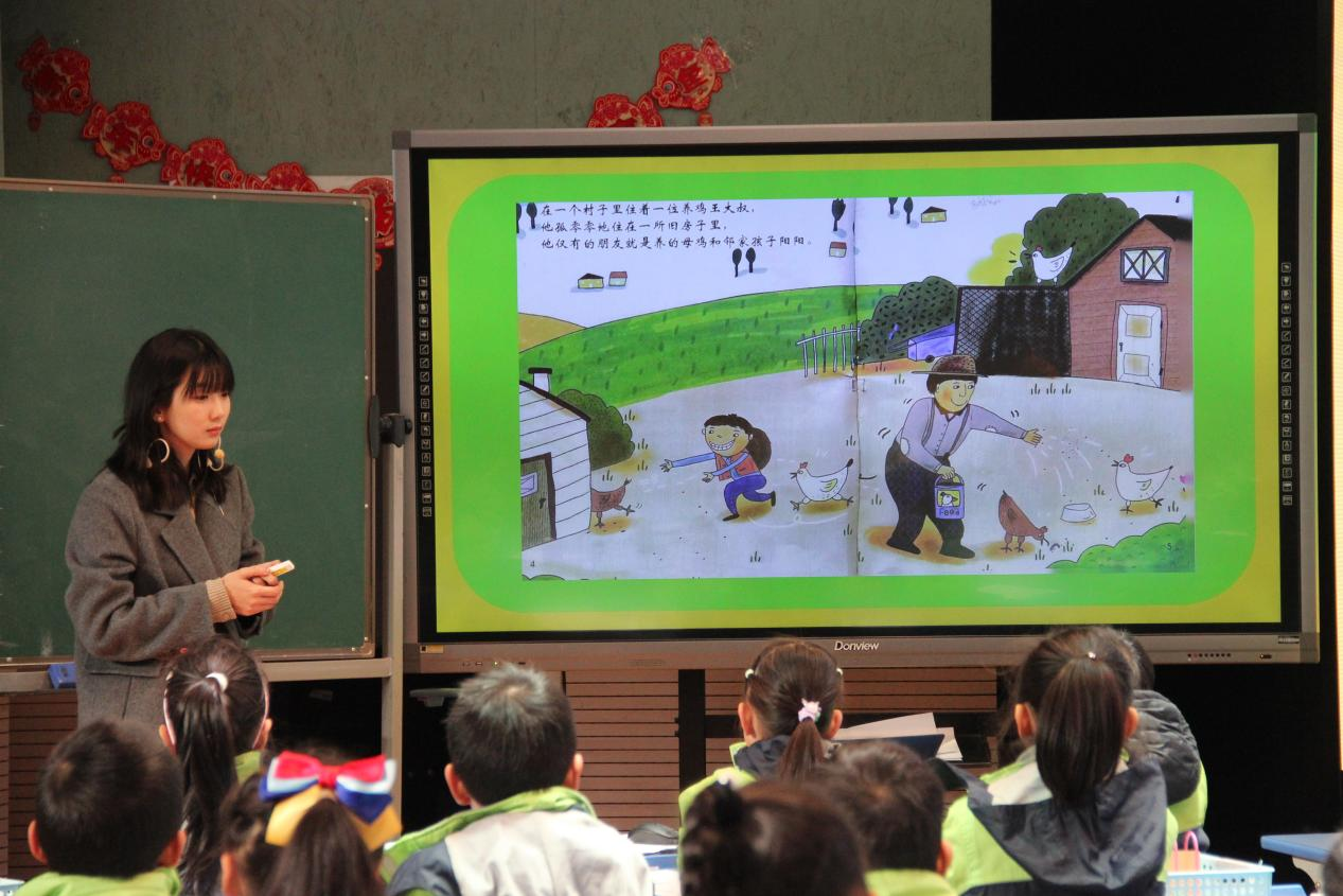 图片 2.png