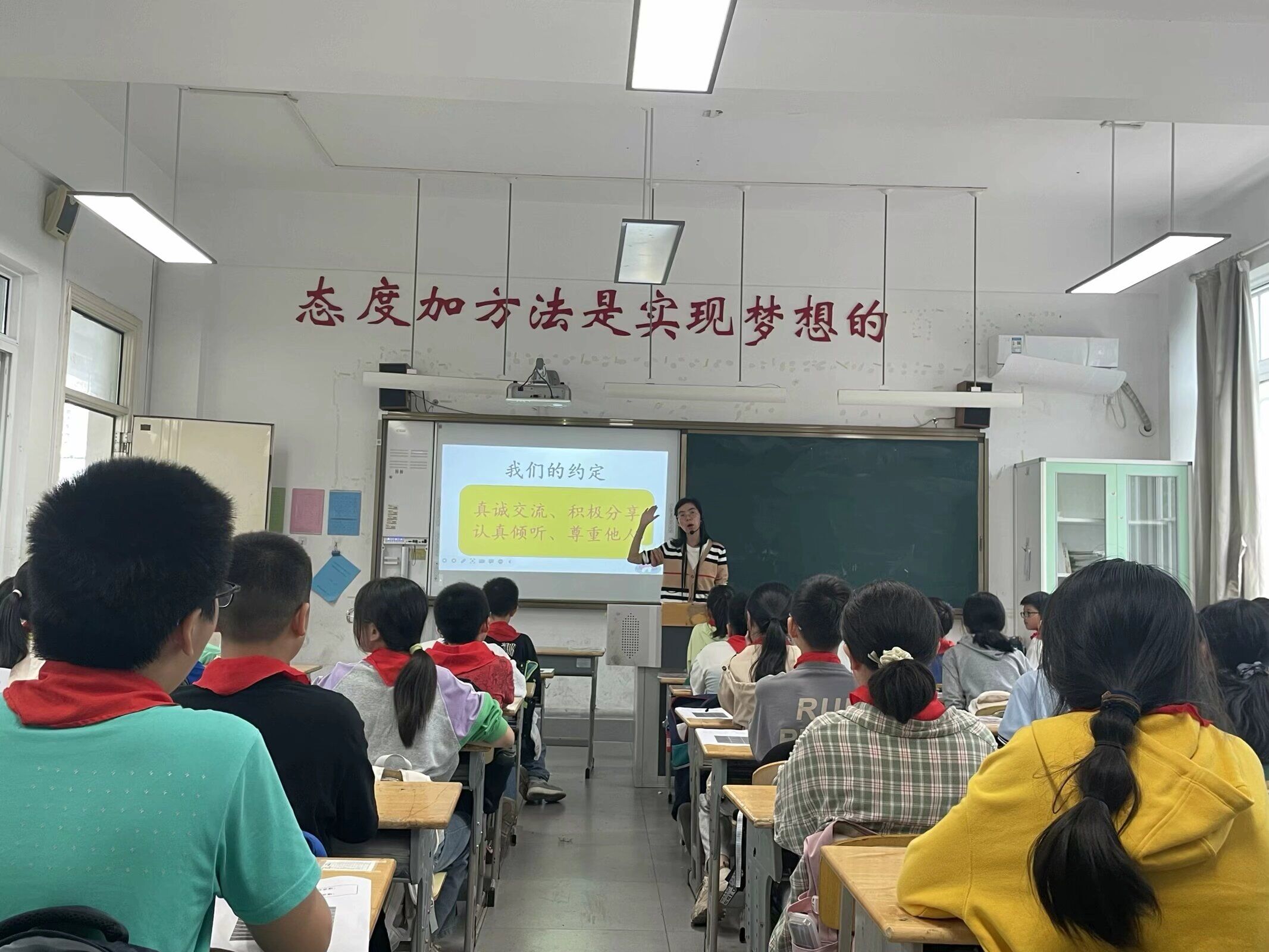 QQ图片20240117085527.jpg
