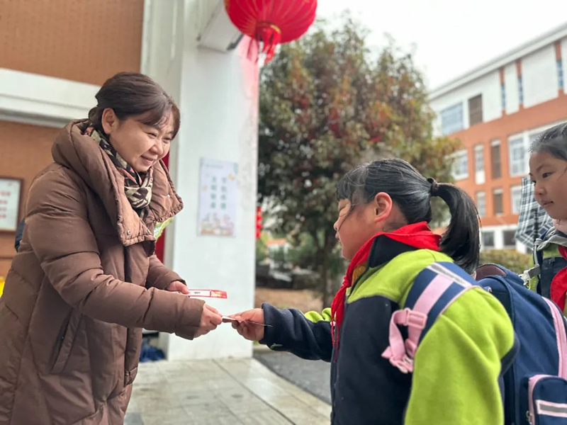 微信图片_20240222144514.jpg