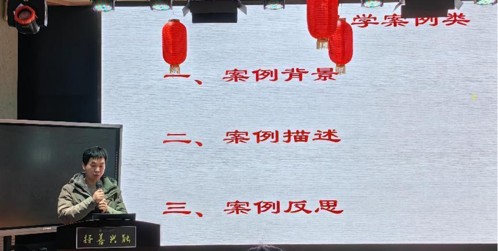 王军2.png