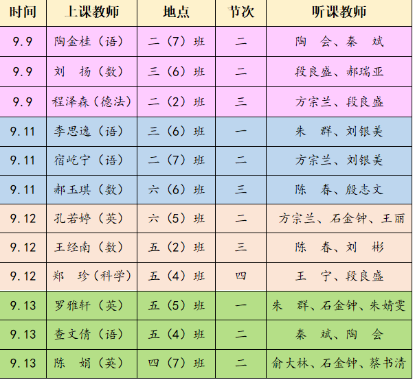 (EF{EPKLCU6~9Q2FDR]L_3L.png