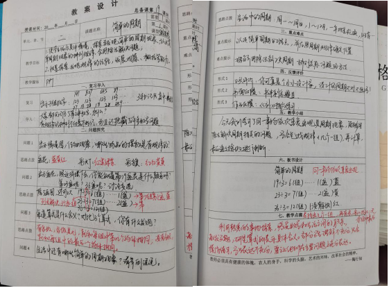 b67823952d118c5b0f405a35fd6ea40e.png